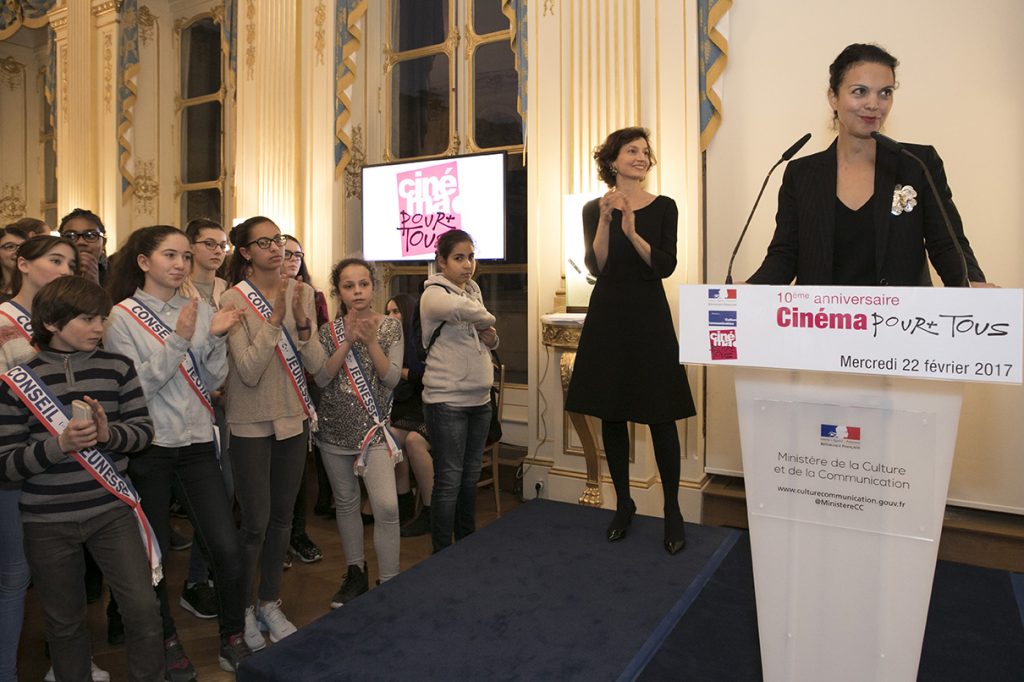 Cinéma pour tous