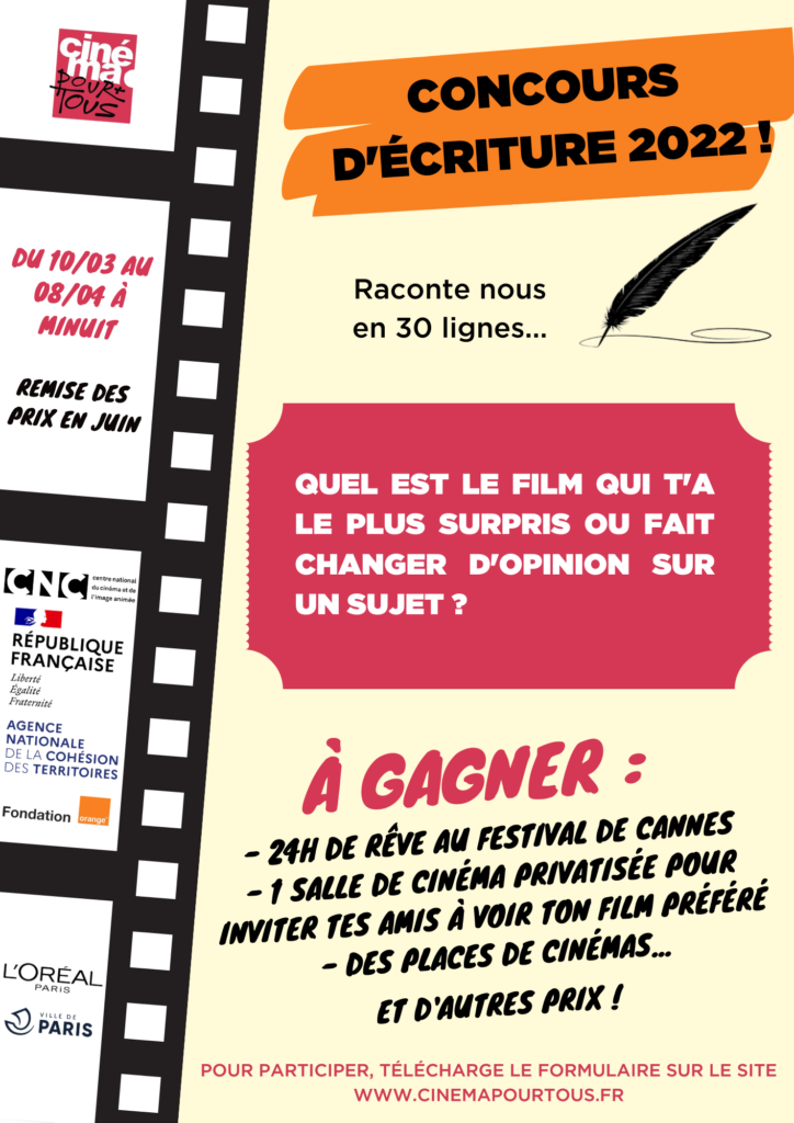 Concours Loisirs.ch &  - Gagnez 10x 2 places cinéma